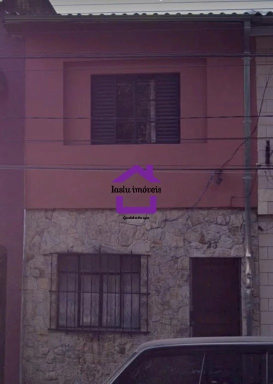 Sobrado, 2 quartos, 80 m² - Foto 18