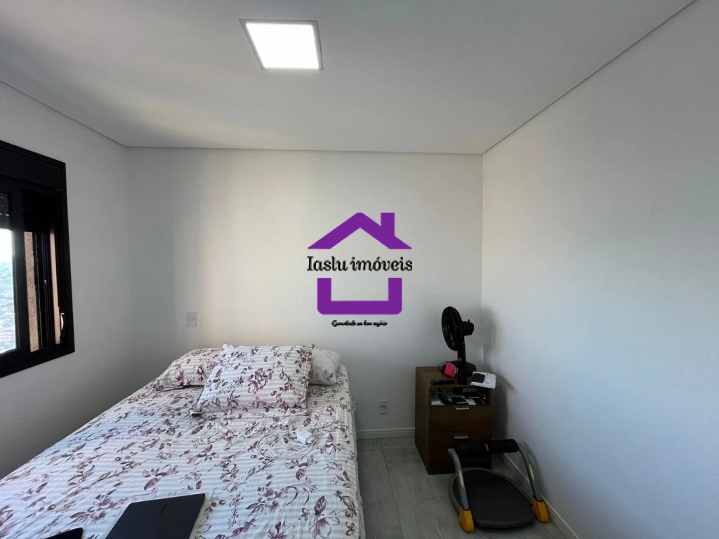 Apartamento à venda com 2 quartos, 50m² - Foto 25