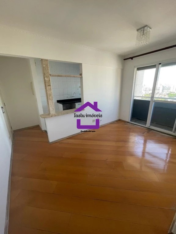 Apartamento para alugar com 1 quarto, 38m² - Foto 1