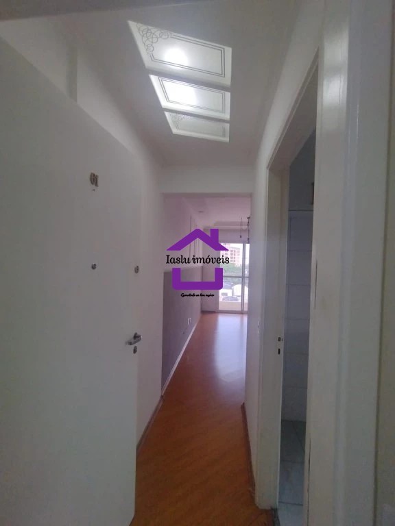 Apartamento, 3 quartos, 61 m² - Foto 1