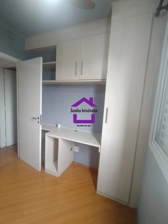 Apartamento, 3 quartos, 61 m² - Foto 14
