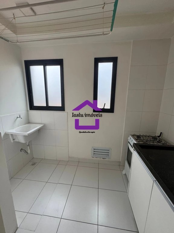 Apartamento, 2 quartos, 50 m² - Foto 13