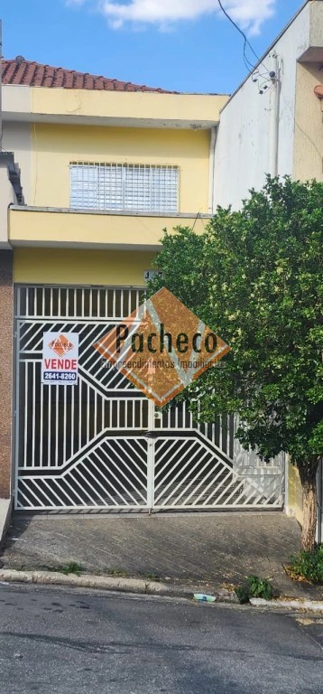 Sobrado à venda com 2 quartos, 100m² - Foto 1