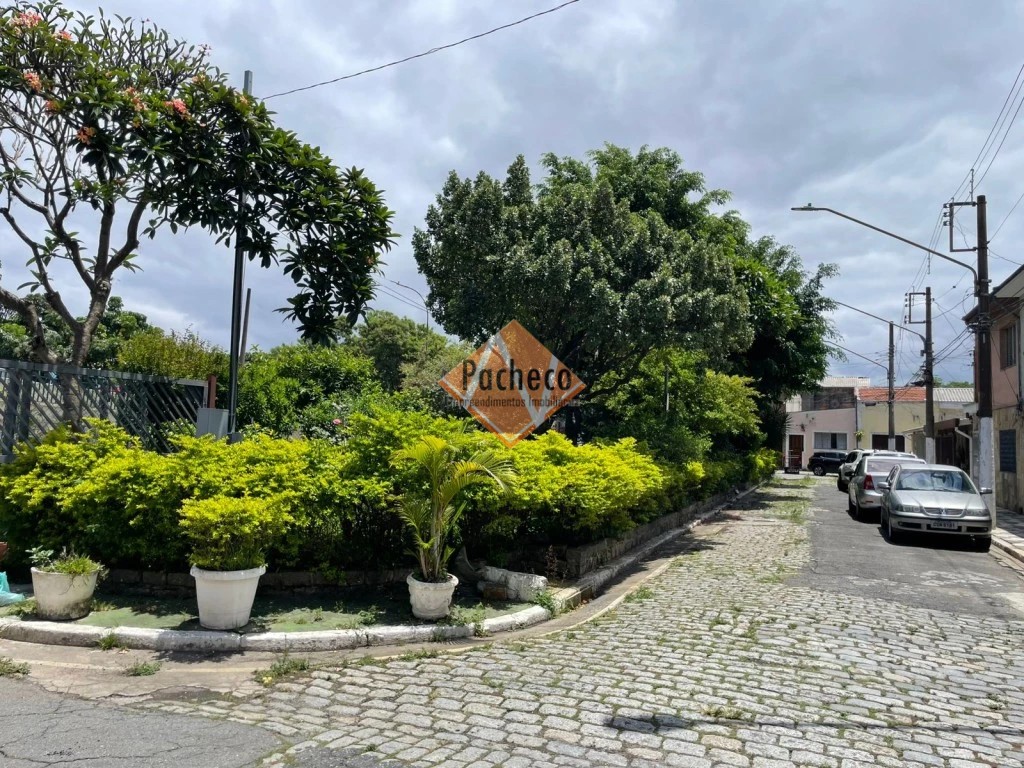 Casa de Condomínio, 2 quartos - Foto 24