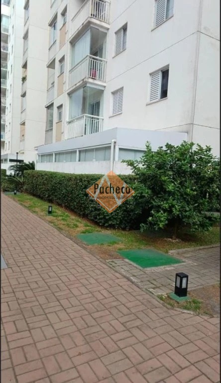 Apartamento, 2 quartos, 118 m² - Foto 28