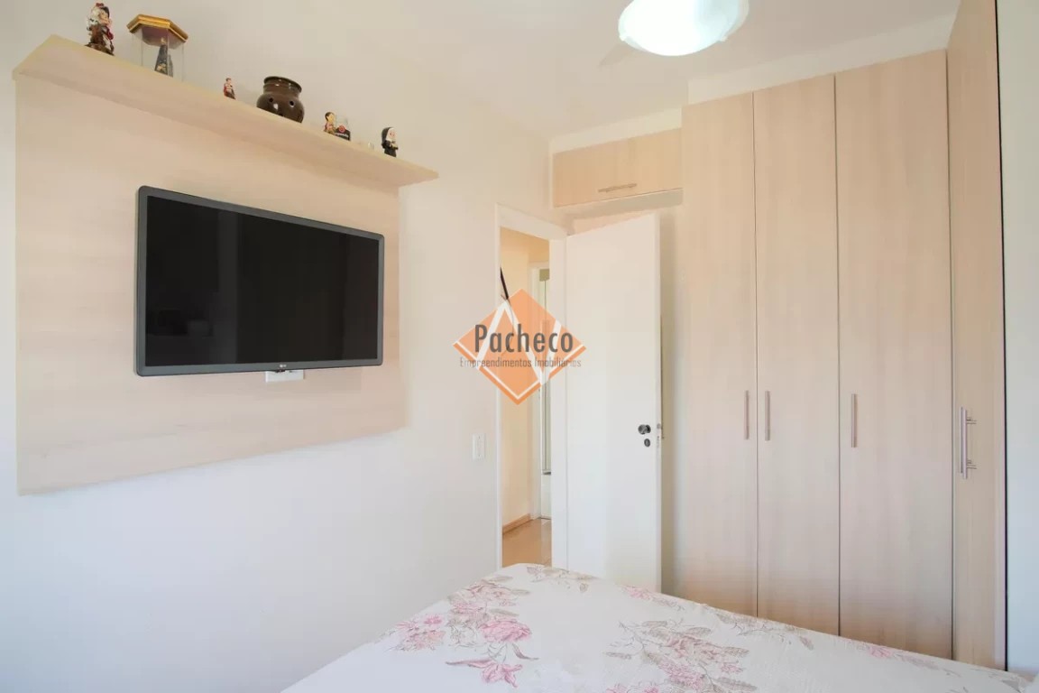 Apartamento, 2 quartos, 56 m² - Foto 12