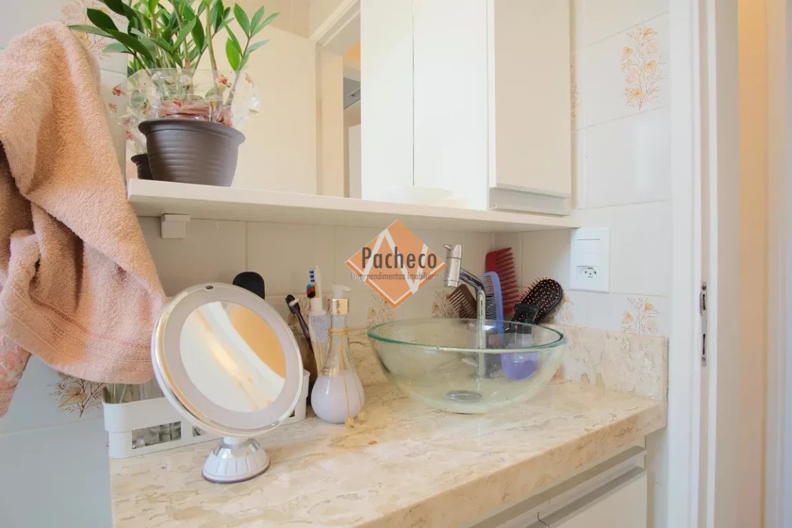 Apartamento, 2 quartos, 56 m² - Foto 17