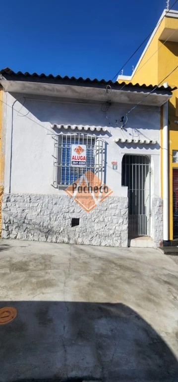 Casa para alugar com 1 quarto, 47m² - Foto 1
