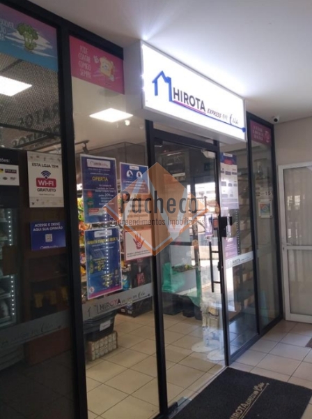 Apartamento, 2 quartos, 65 m² - Foto 22