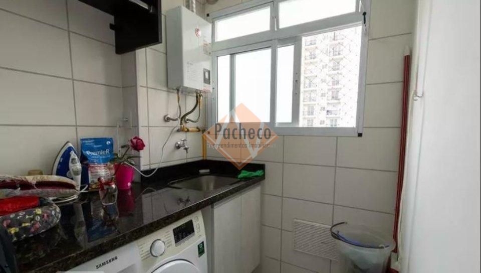 Apartamento à venda com 2 quartos, 46m² - Foto 17