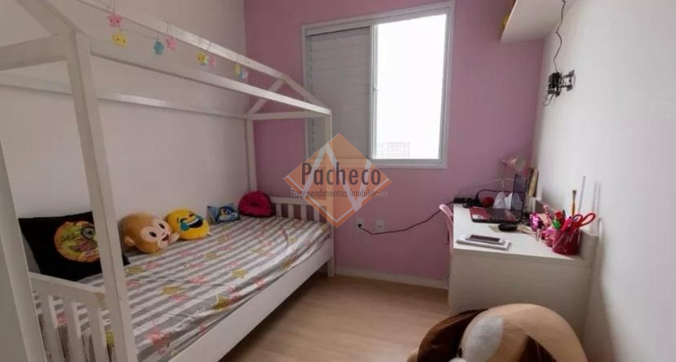 Apartamento à venda com 2 quartos, 46m² - Foto 14