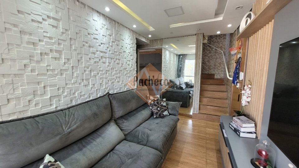 Apartamento à venda com 2 quartos, 94m² - Foto 1