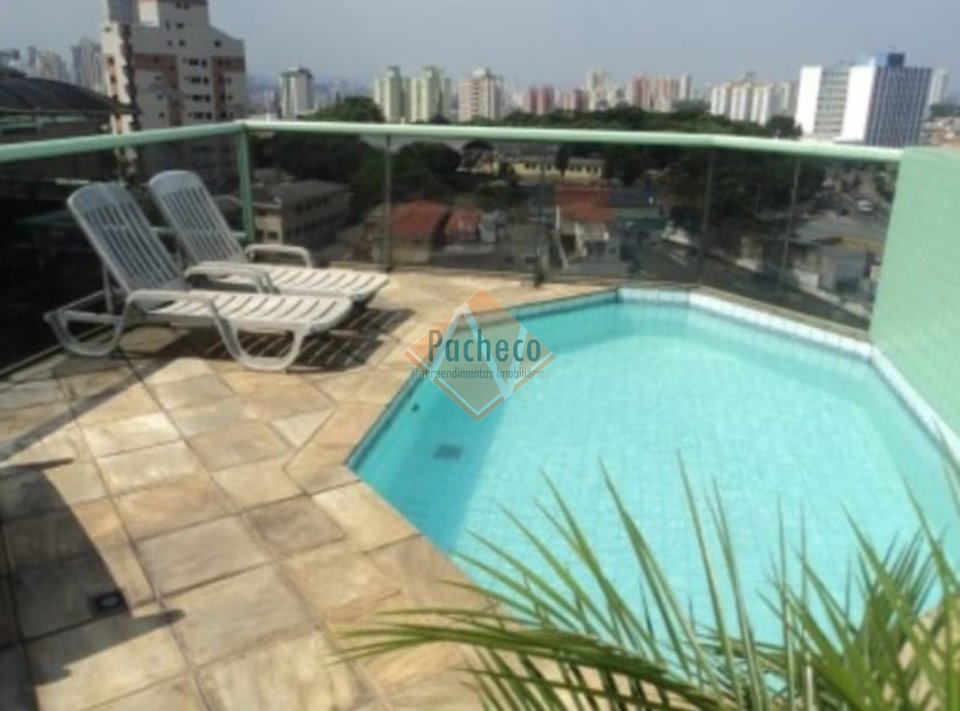 Apartamento à venda com 4 quartos, 225m² - Foto 1