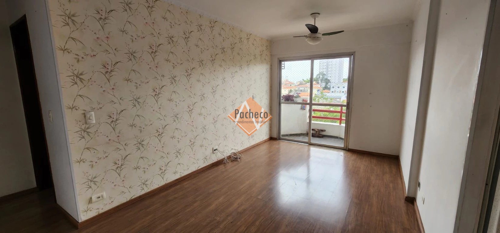 Apartamento, 2 quartos, 60 m² - Foto 1