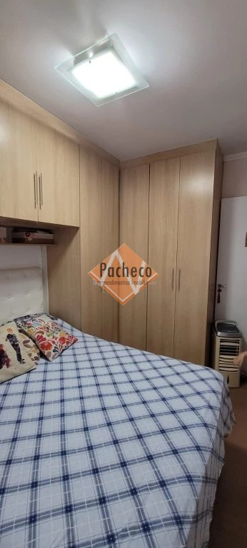 Apartamento, 2 quartos, 46 m² - Foto 13