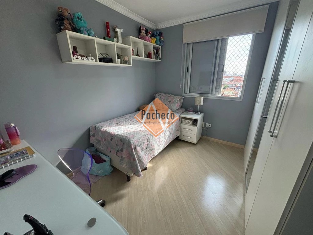 Apartamento, 3 quartos, 73 m² - Foto 17