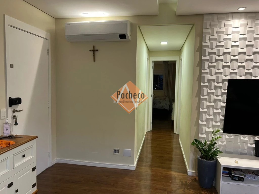 Apartamento, 2 quartos, 73 m² - Foto 15