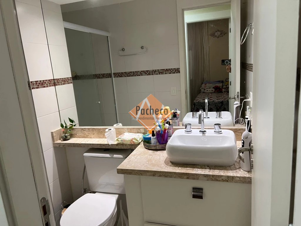 Apartamento, 2 quartos, 73 m² - Foto 23