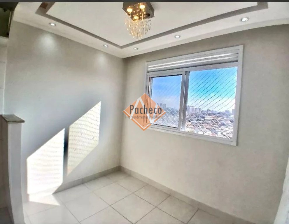 Apartamento, 2 quartos, 35 m² - Foto 1