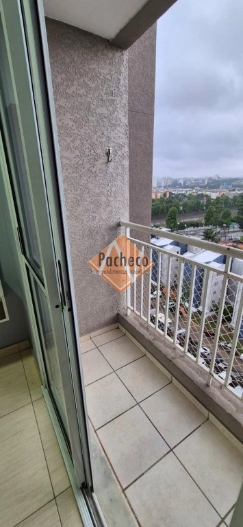 Apartamento, 2 quartos, 54 m² - Foto 21