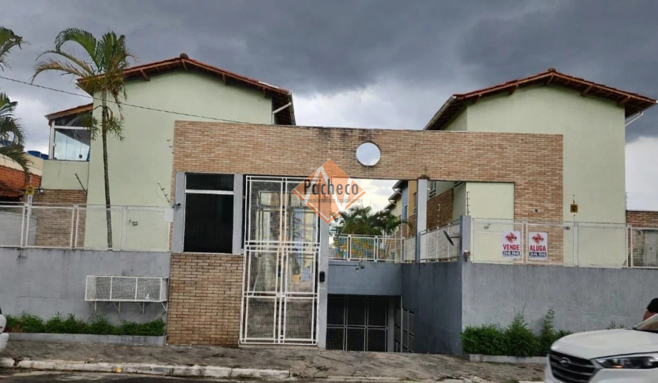 Casa de Condomínio, 2 quartos - Foto 31