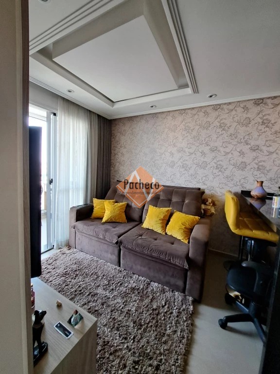 Apartamento, 1 quarto, 33 m² - Foto 2