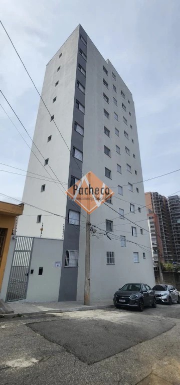 Apartamento, 2 quartos, 40 m² - Foto 12