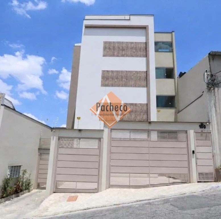Apartamento, 2 quartos, 45 m² - Foto 1
