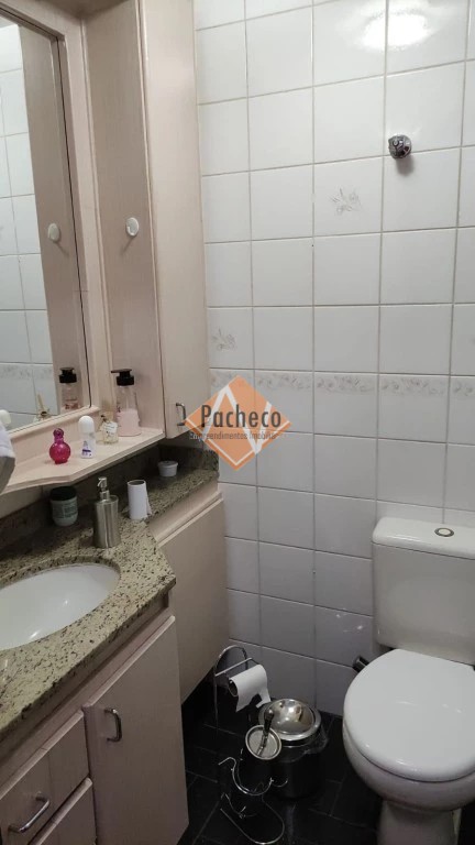 Apartamento, 2 quartos, 60 m² - Foto 14