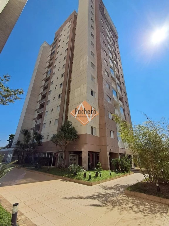 Apartamento, 2 quartos, 55 m² - Foto 1