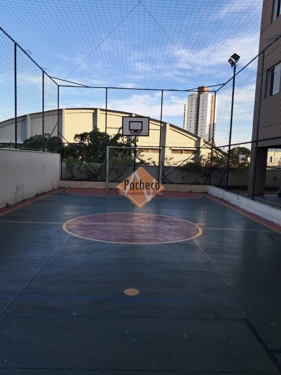 Apartamento, 2 quartos, 55 m² - Foto 29