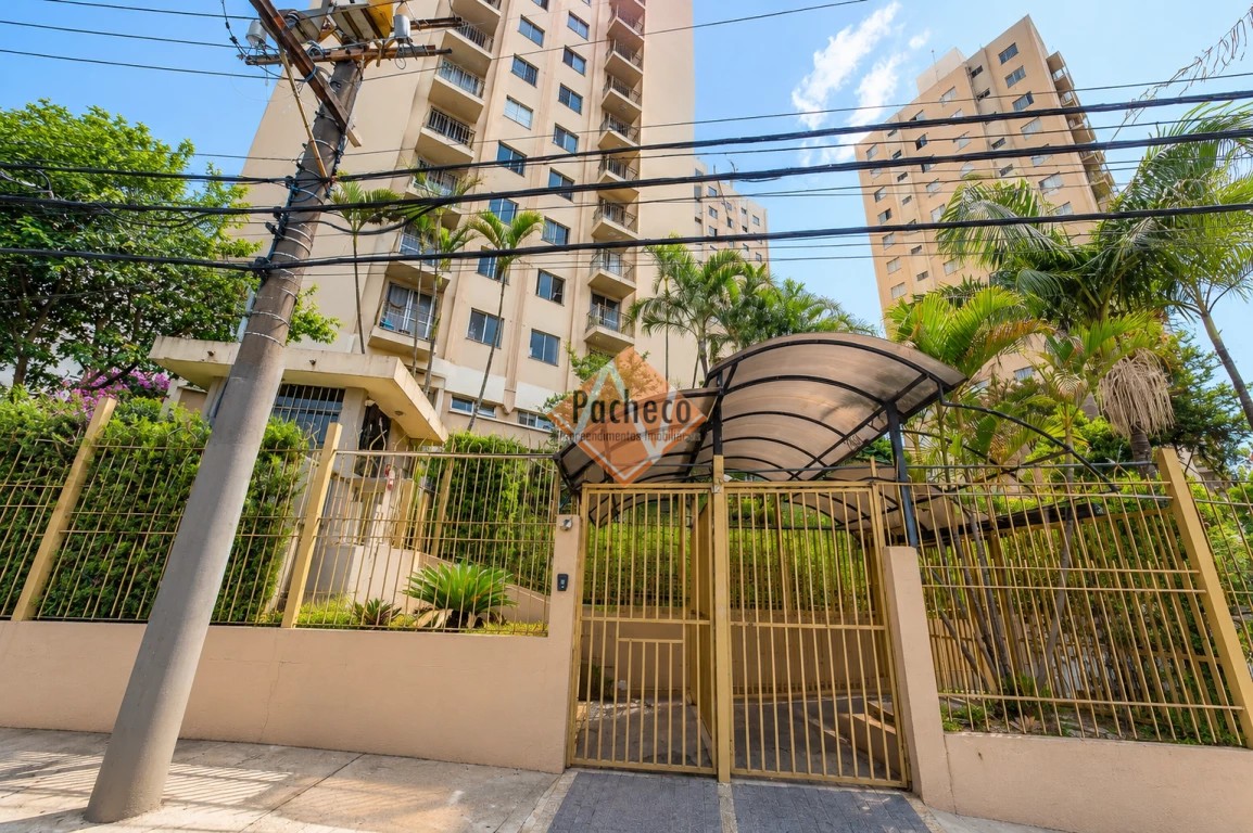 Apartamento, 2 quartos, 55 m² - Foto 1
