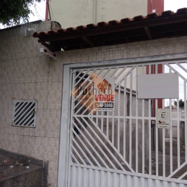 Apartamento, 2 quartos, 59 m² - Foto 2