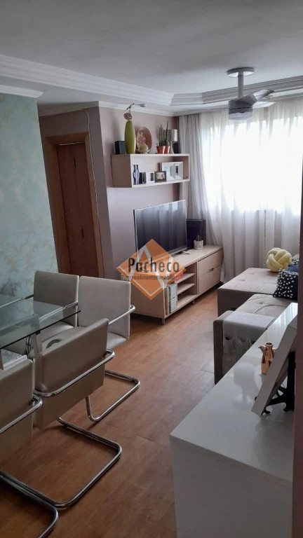 Apartamento, 2 quartos, 56 m² - Foto 1