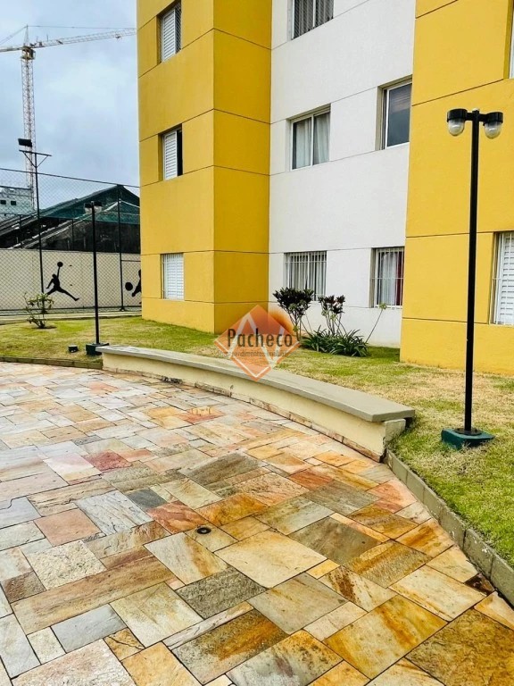 Apartamento, 2 quartos, 44 m² - Foto 25