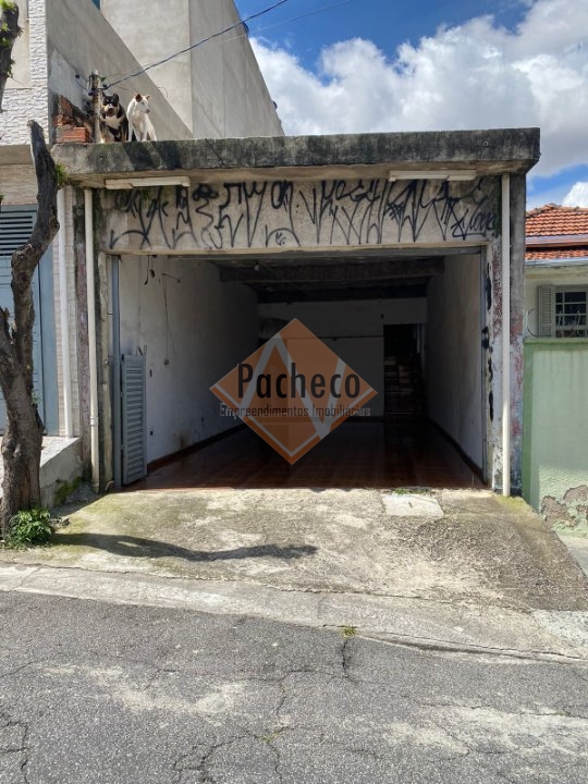 Loja-Salão para alugar, 80m² - Foto 1