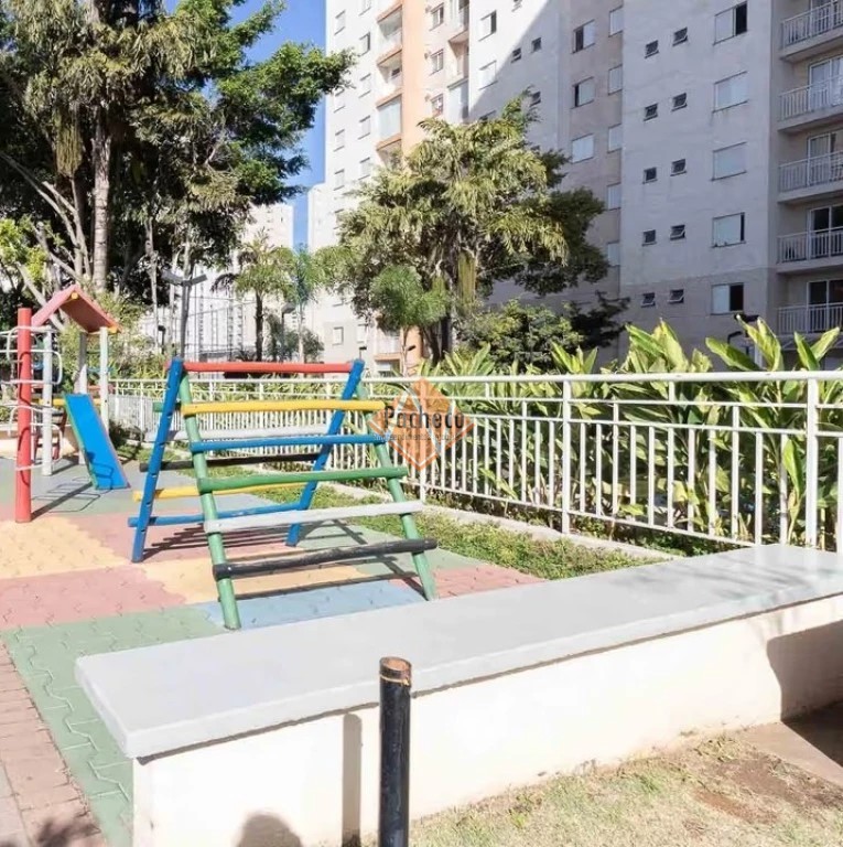 Apartamento, 2 quartos, 54 m² - Foto 16