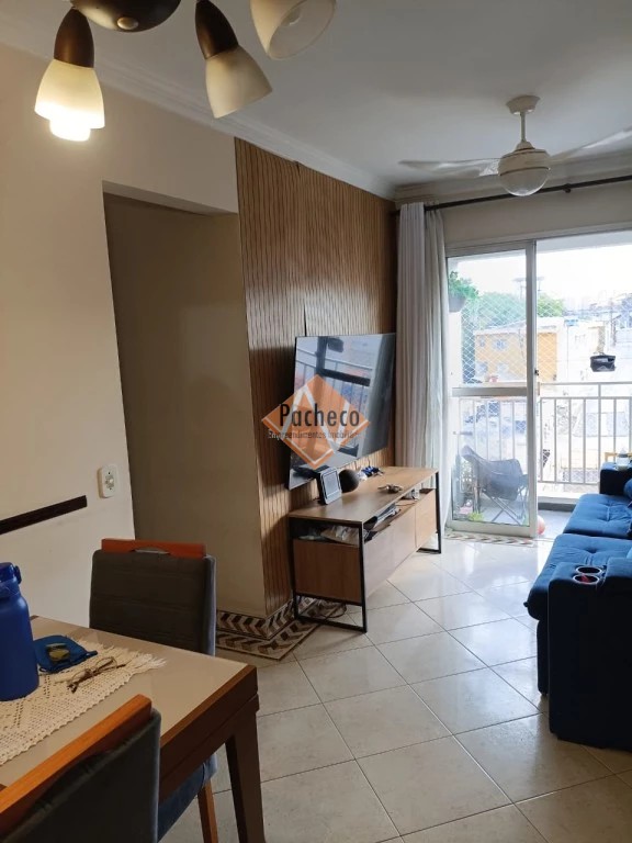 Apartamento, 3 quartos, 75 m² - Foto 1