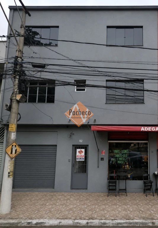 Loja-Salão, 30 m² - Foto 16