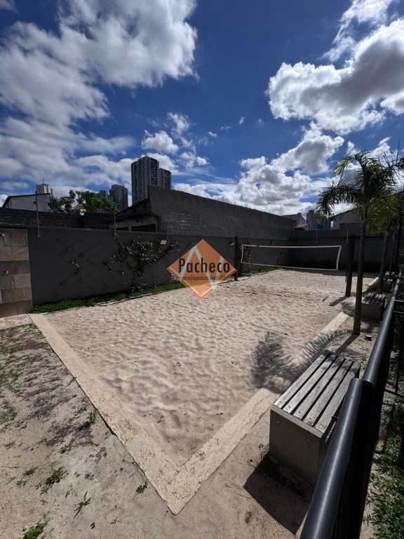 Apartamento, 1 quarto, 39 m² - Foto 30