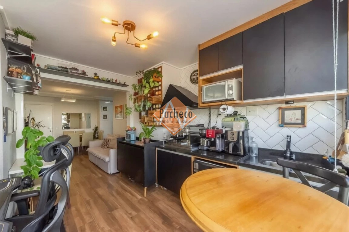 Apartamento, 2 quartos, 68 m² - Foto 1