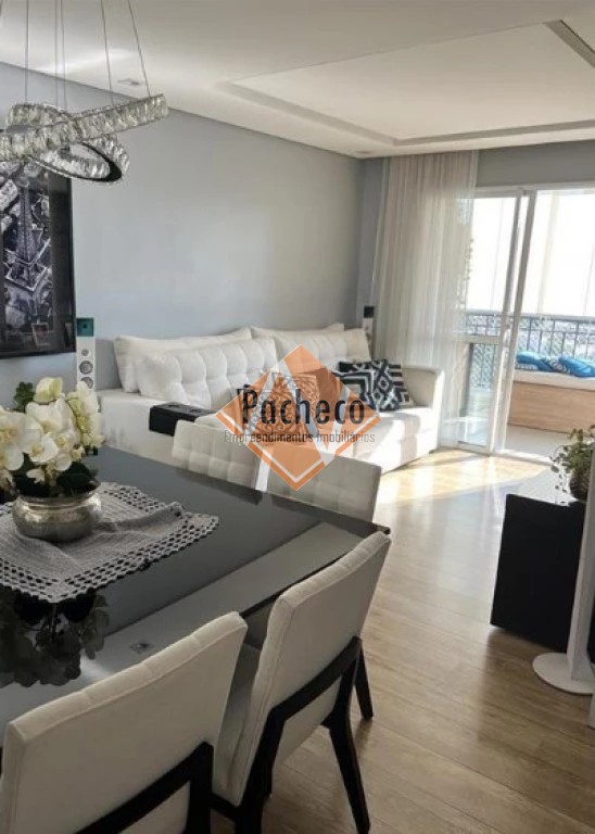 Apartamento à venda com 2 quartos, 68m² - Foto 1