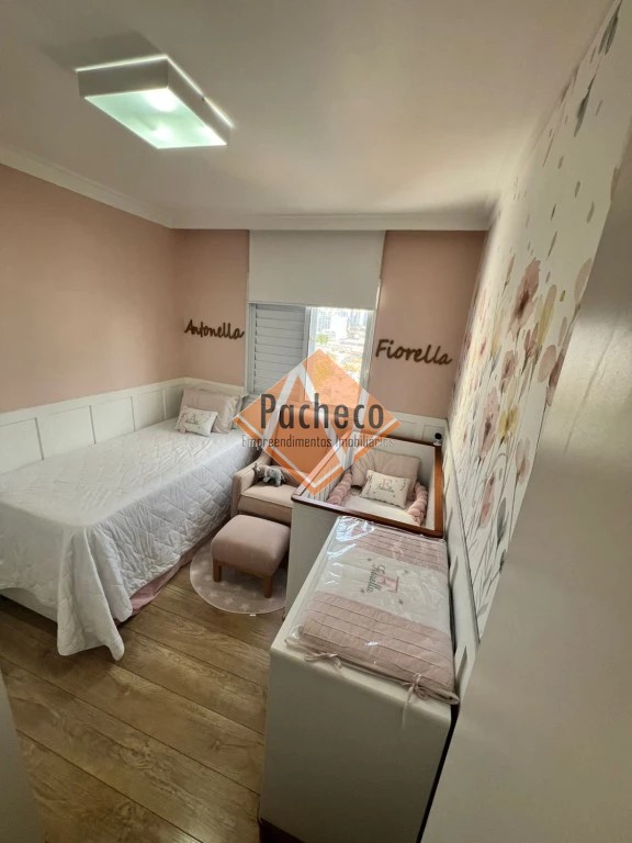 Apartamento à venda com 2 quartos, 68m² - Foto 22