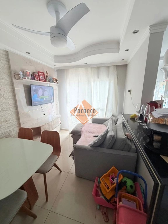 Apartamento, 2 quartos, 47 m² - Foto 1