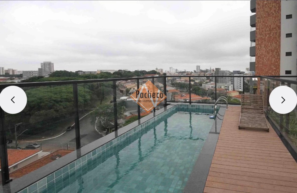 Apartamento, 1 quarto, 27 m² - Foto 13