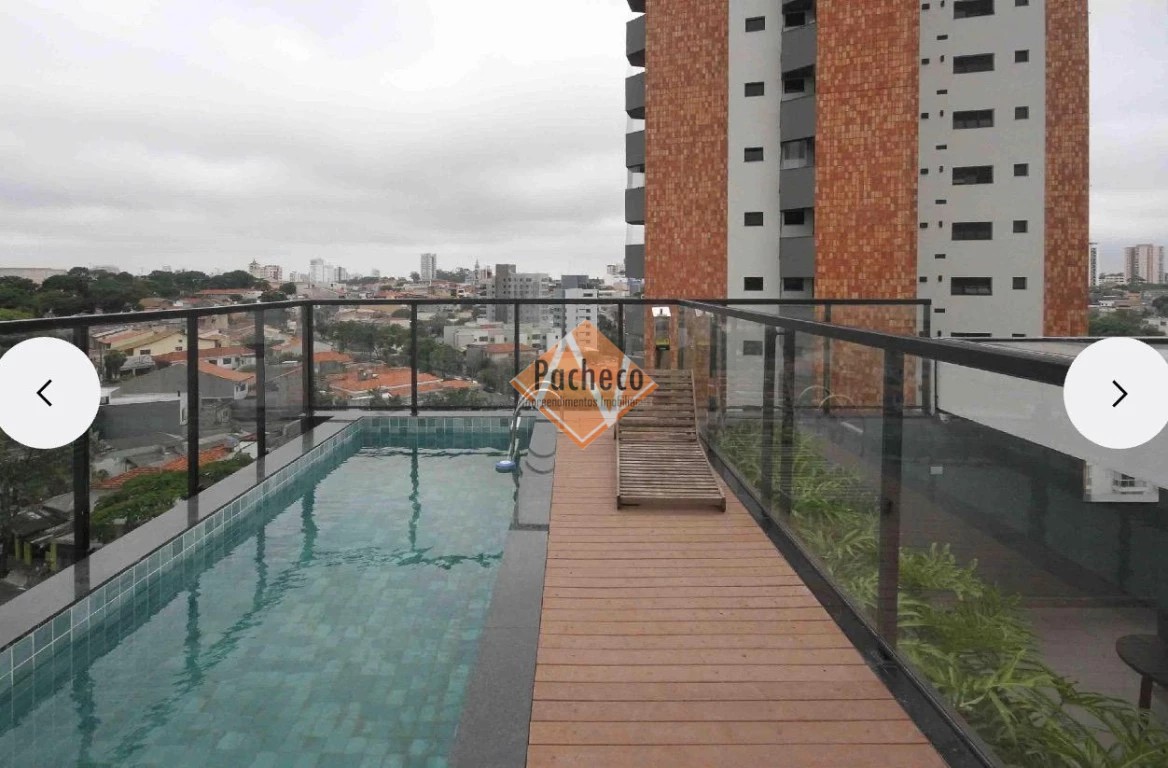 Apartamento, 1 quarto, 27 m² - Foto 14
