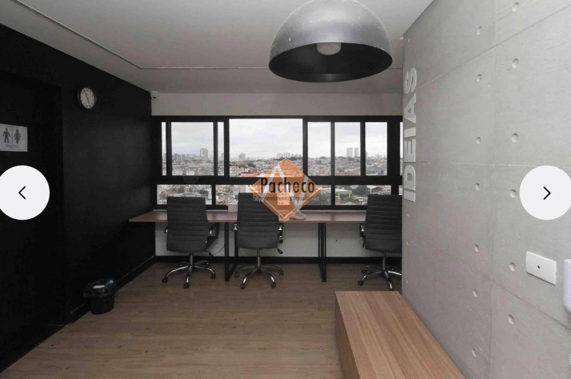 Apartamento, 1 quarto, 27 m² - Foto 16