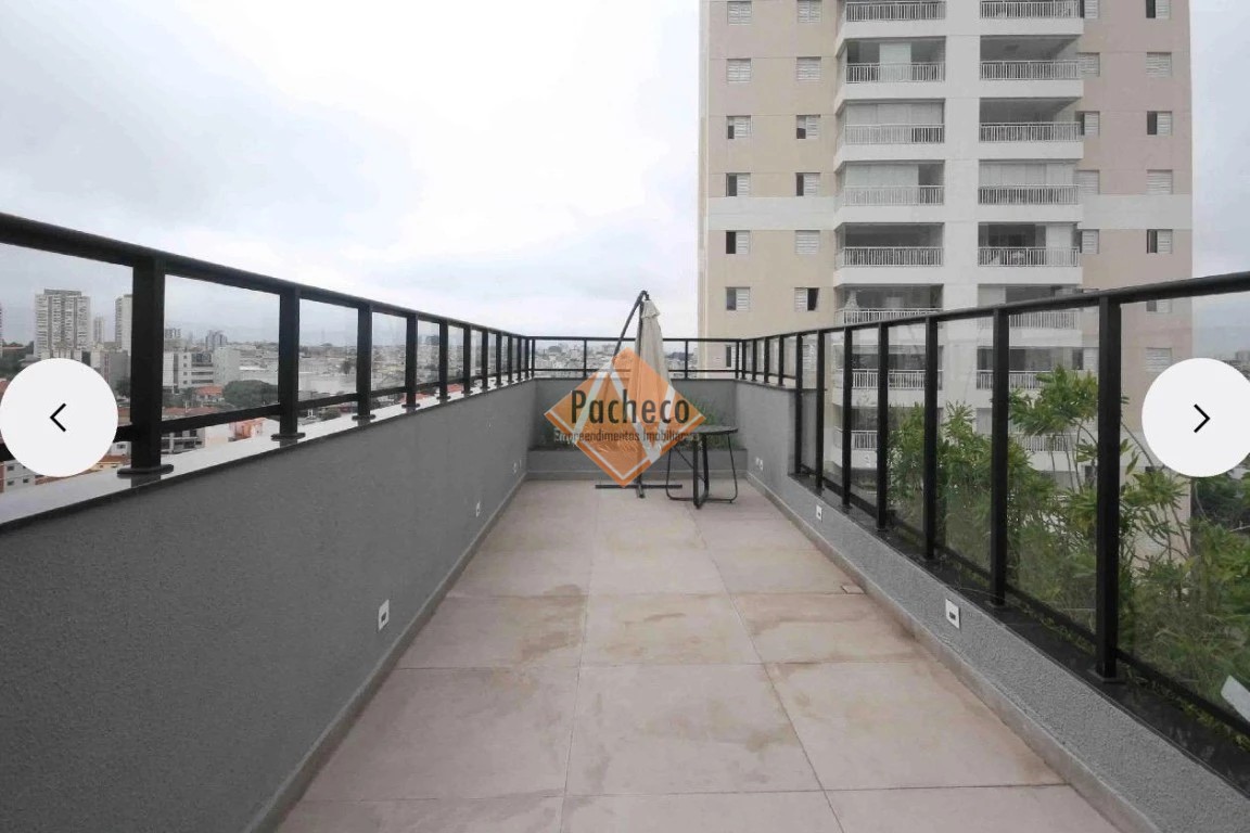 Apartamento, 1 quarto, 27 m² - Foto 18