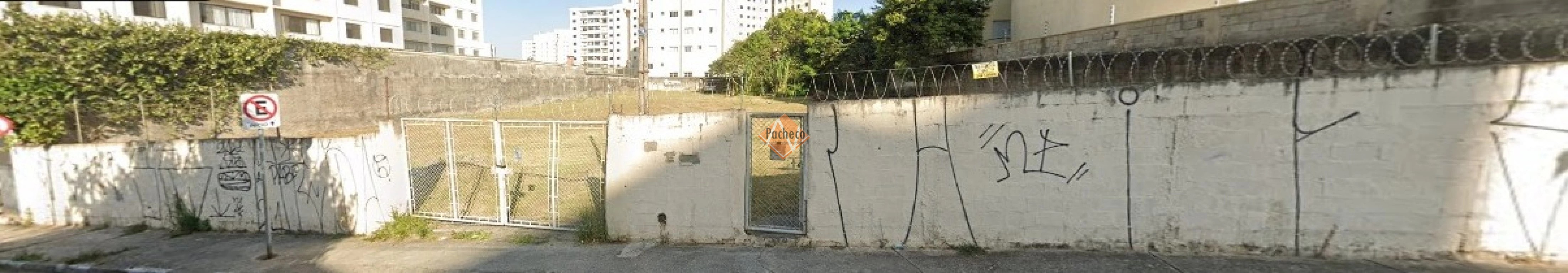 Terreno, 1500 m² - Foto 1