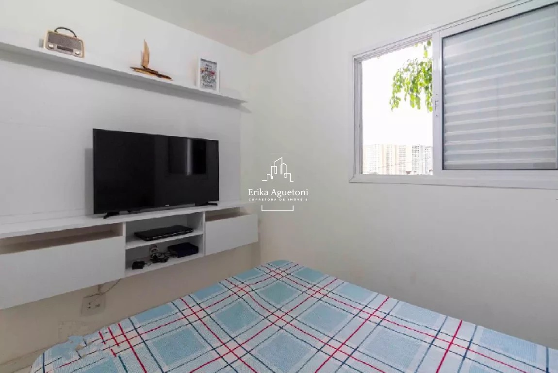 Apartamento, 1 quarto, 32 m² - Foto 20